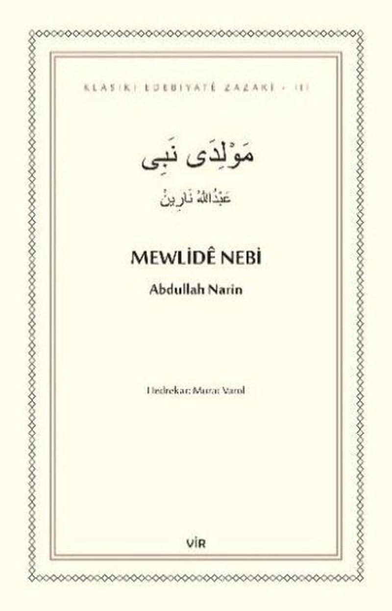 Mewlide Nebi