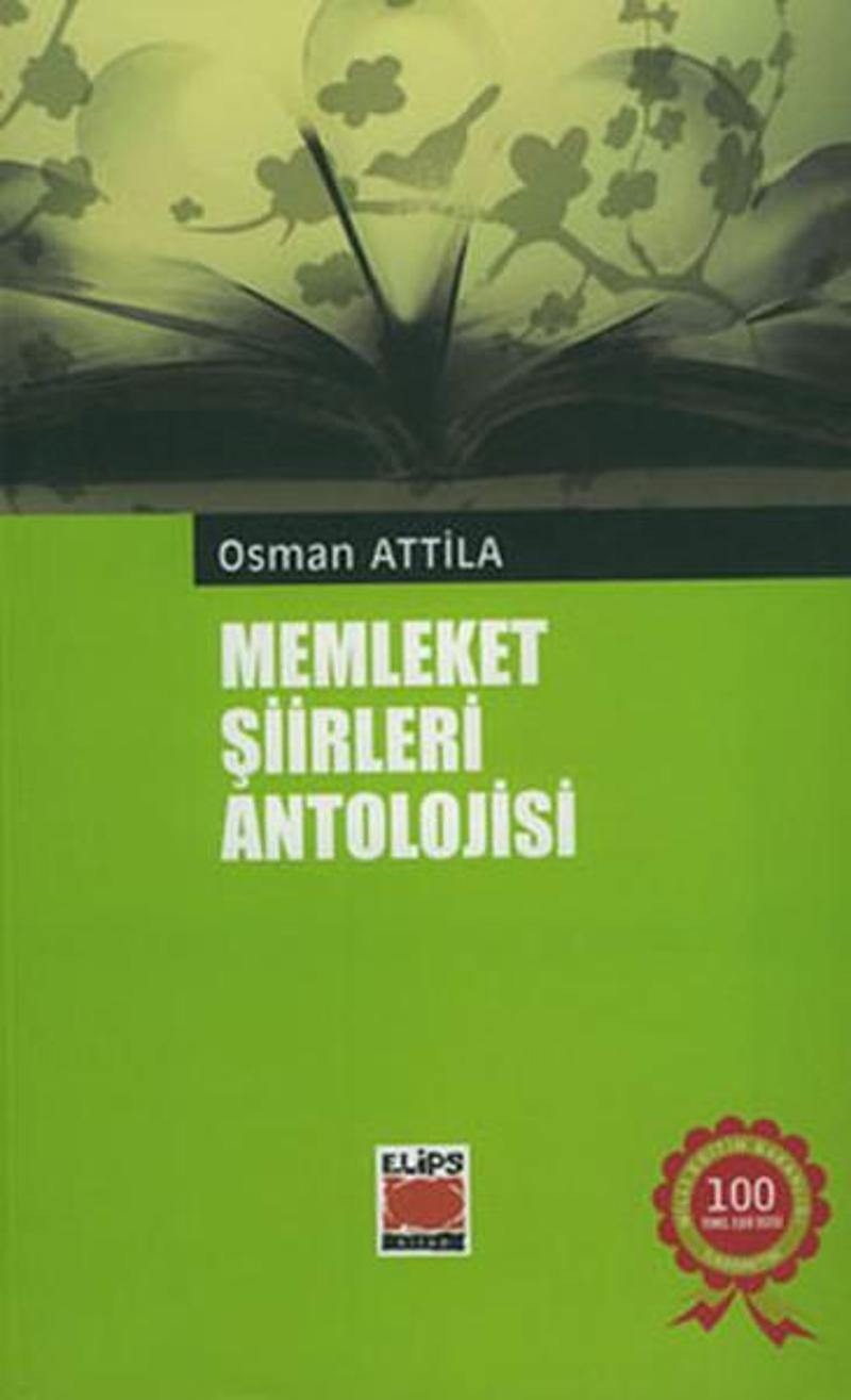 Elips Kitapları Memleket Şiirleri Antolojisi - Osman Attila