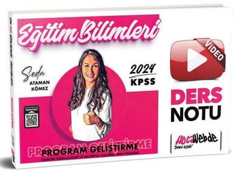 2024 KPSS Eğitim Bilimleri Program Geliştirme Video Ders Notu