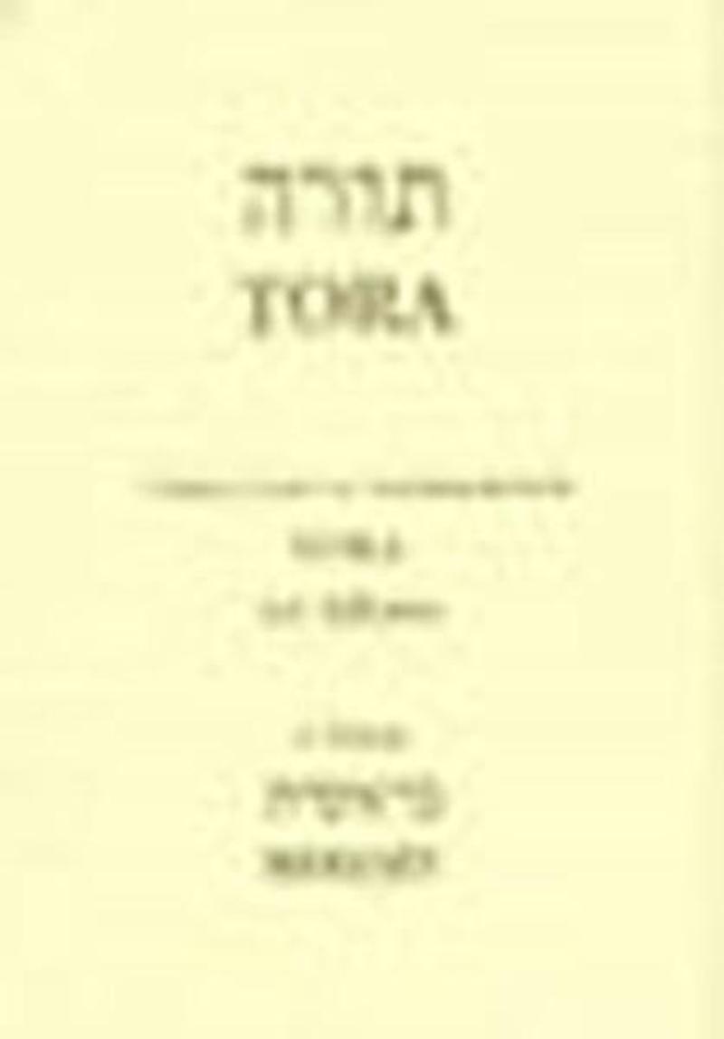 Tora ve Aftara 1.Kitap-Bereşit