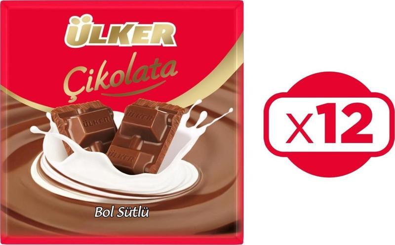 Sütlü Kare Çikolata 60 g 12 Adet