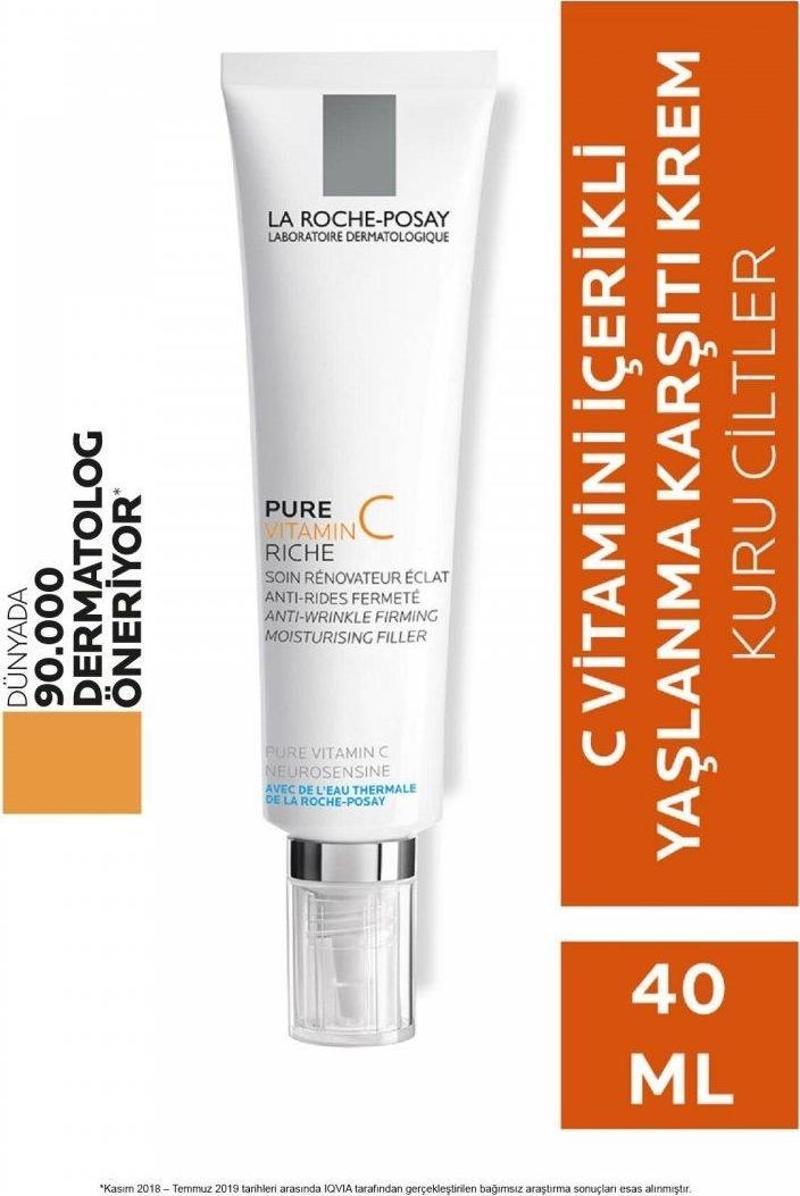 Redermic C PS Kuru Ciltler İçin Kırışıklık Karşıtı Krem 40 ml