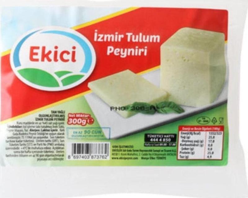 İzmir Tulum Peyniri 300 gr