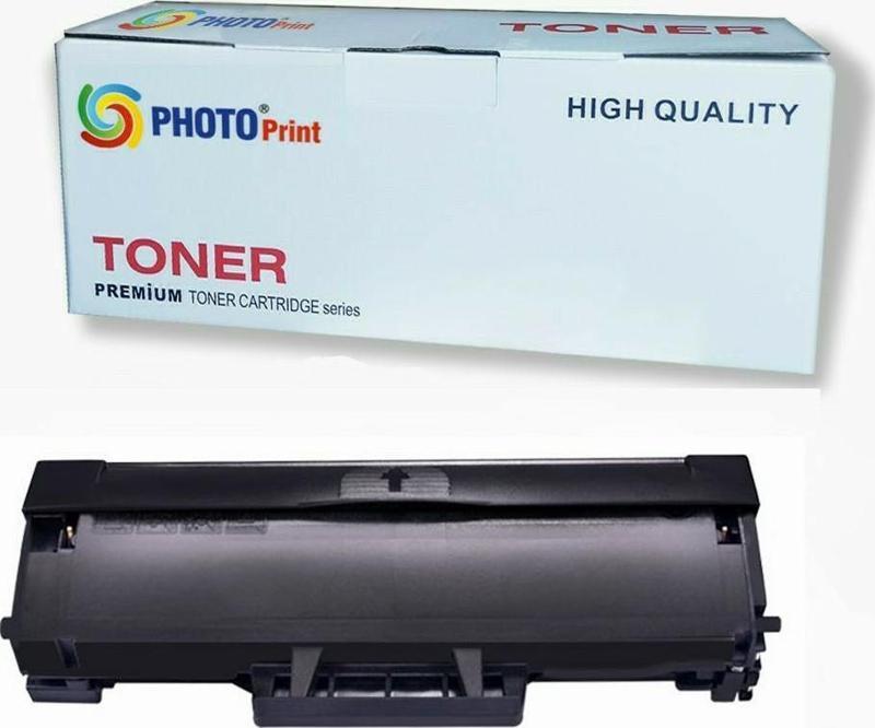 Hp Laserjet 107A (106A-W1106A) Siyah Muadil Toner (Chipsiz) 1.000 Sayfa