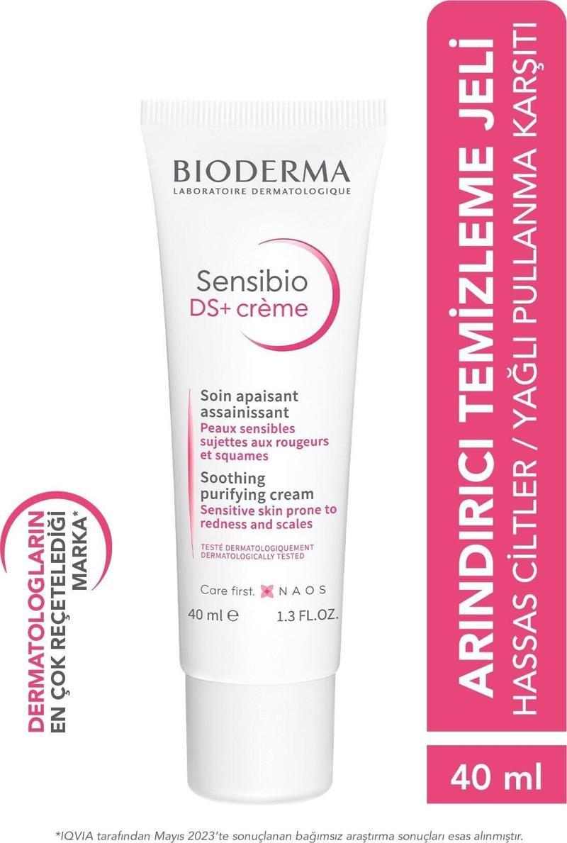 Sensibio Ds+ Cream Hassas Ciltler Yağlı Pullanma Ve Kızarıklık Karşıtı Yatıştırıcı Bakım Kremi 40Ml