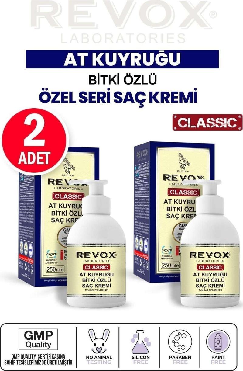 At Kuyruğu Bitki Özlü Saç Kremi Yumuşak Ve Kolay Taranan Saçlar Için / 2'Li Set / 250 Ml 250 Ml