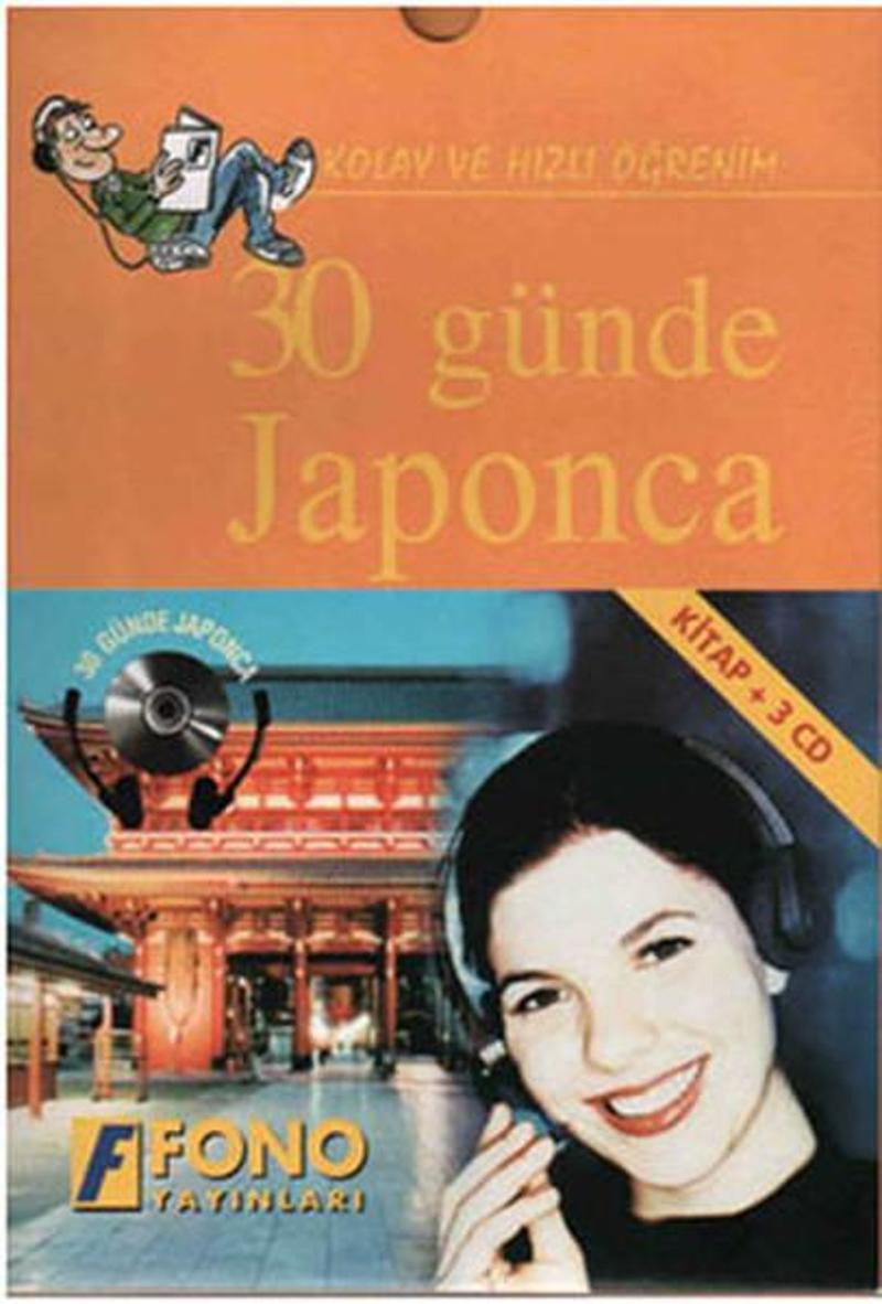 Fono Yayınları 30 Günde Japonca CD'li - Kutulu - Okan Haluk Akbay