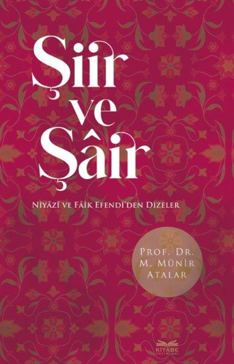 Şiir ve Şair - Niyazi ve Faik Efendi'den Dizeler