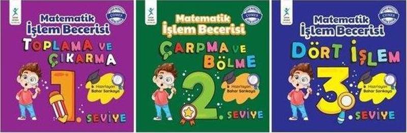 Matematik İşlem Becerisi Seti - 3 Kitap Takım