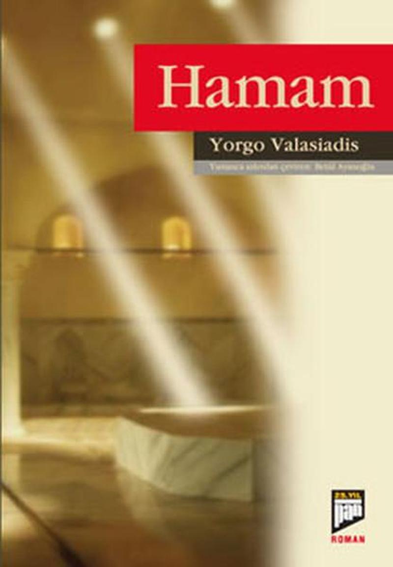 Pan Yayıncılık Hamam - Yorgo Valasiadis