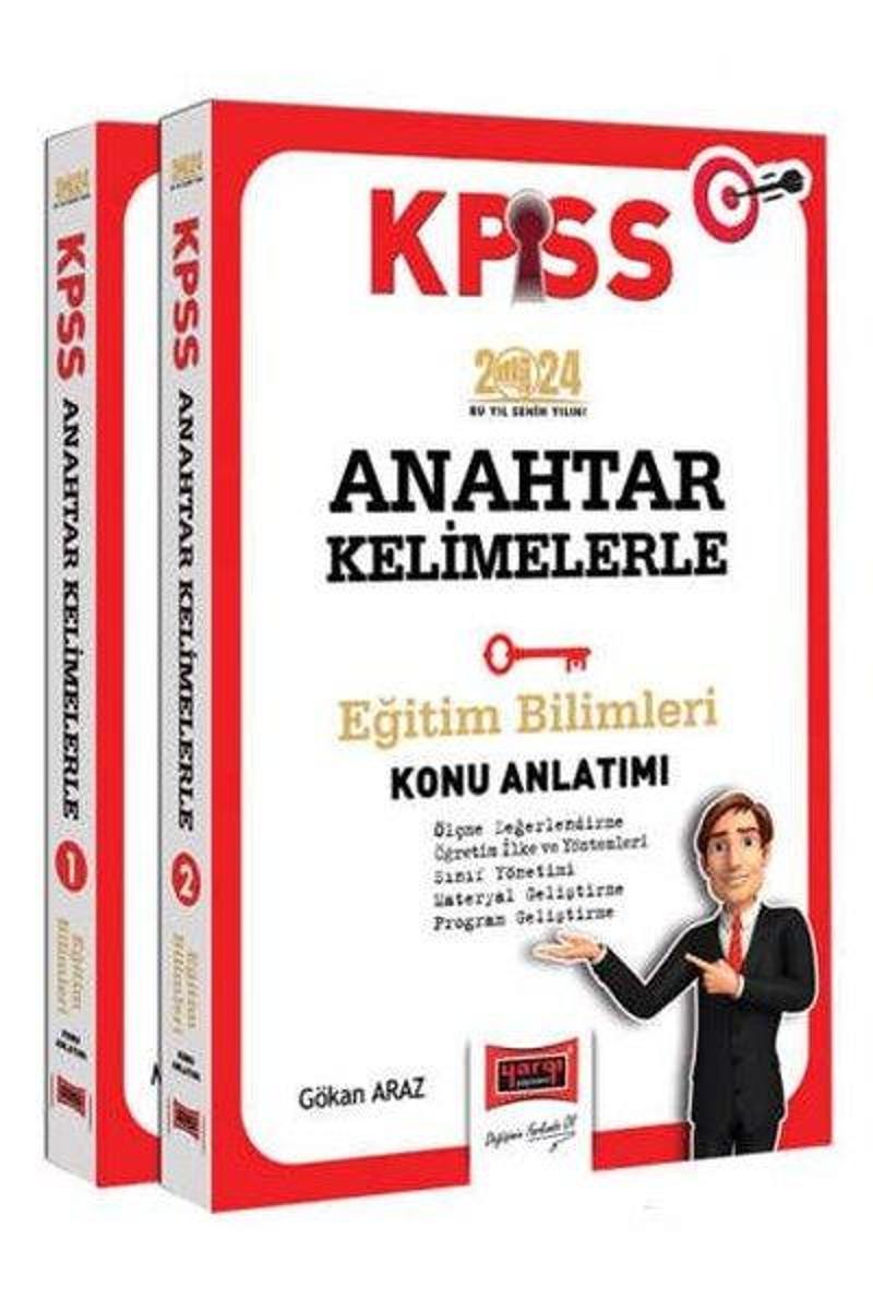 2024 KPSS Eğitim Bilimleri Anahtar Kelimelerle Konu Anlatımı ( 2 Kitap )