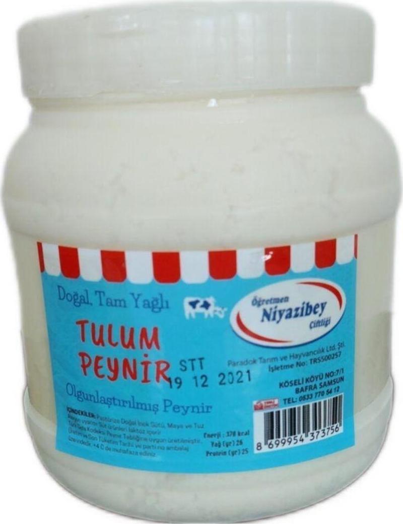 Doğal Tulum Peynir 1  kg Bidon