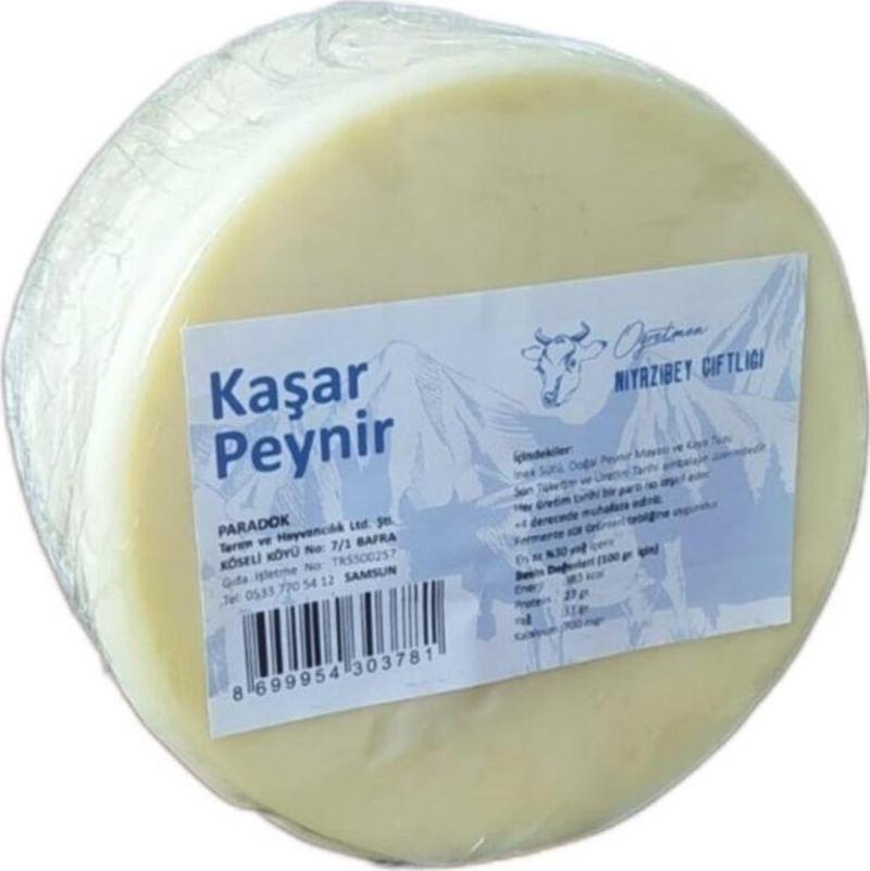 Taze Kaşar Peynir 400Gr Doğal Çiftlik Kaşarı