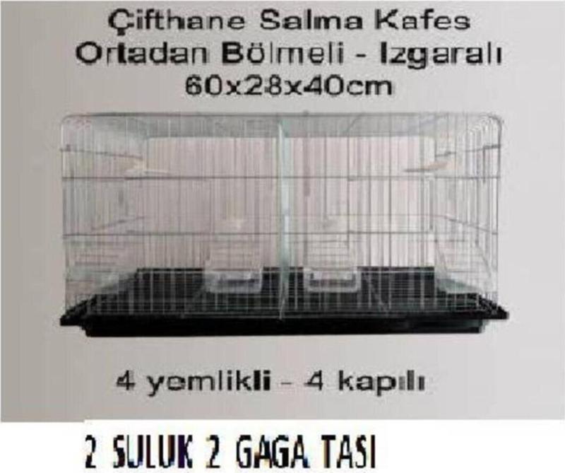 Çifthane Ve Üretim Kafesi Bölmeli