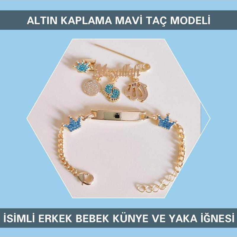 14 Ayar Altın Kaplama Mavi Taç Modeli İsimli Erkek Bebek Künye Ve Yaka Iğnesi Ibcb068