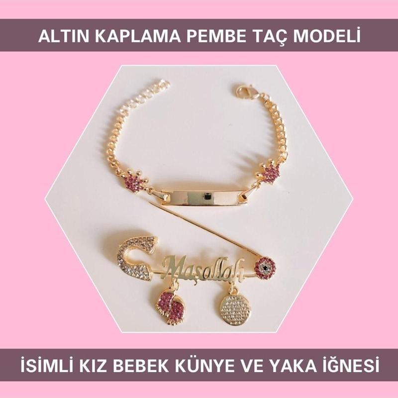 14 Ayar Altın Kaplama Pembe Taç Modeli İsimli Kız Bebek Künye Ve Yaka Iğnesi Ibcb072