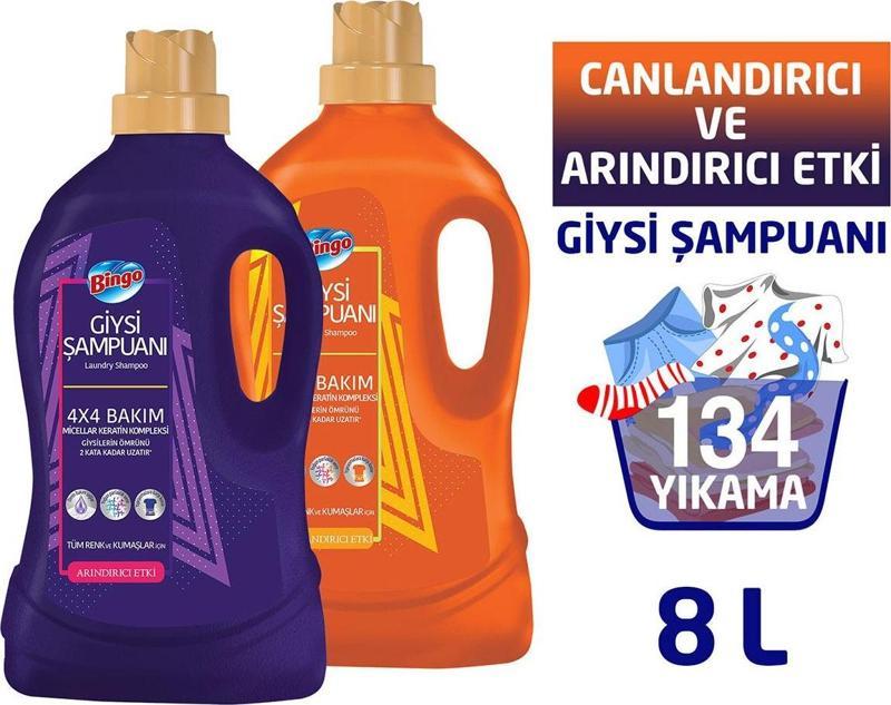 Giysi Şampuanı Karma Paket 4L 2'Li