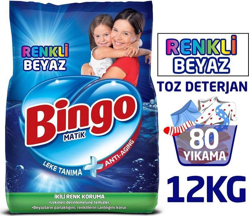 Matik Toz Çamaşır Deterjanı 6 Kg Renkli-Beyaz 2'Li