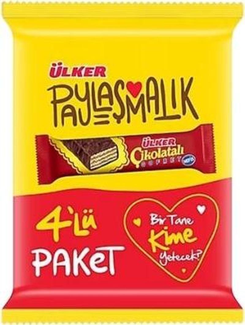 Çikolatalı Gofret 4X36 Gr. (24'lü)