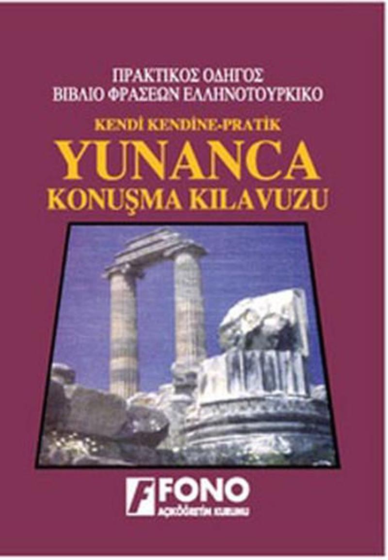 Yunanca Konuşma Klavuzu