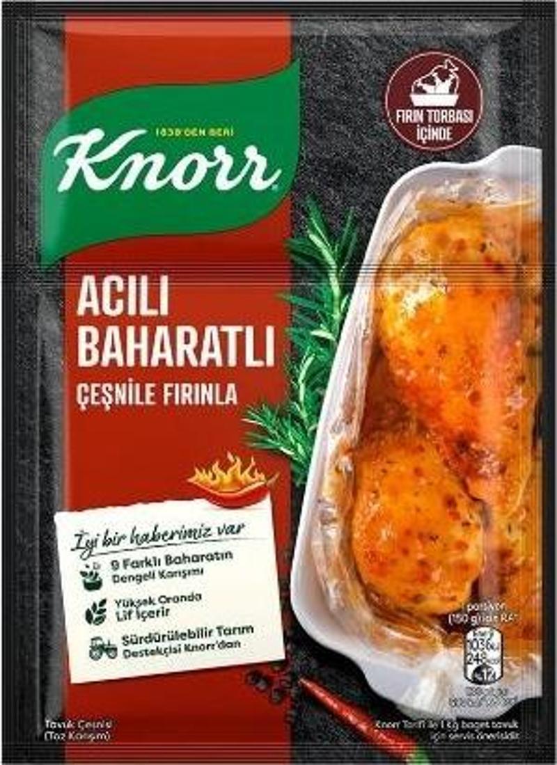 Acılı Tavuk Çeşnisi 31 Gr.