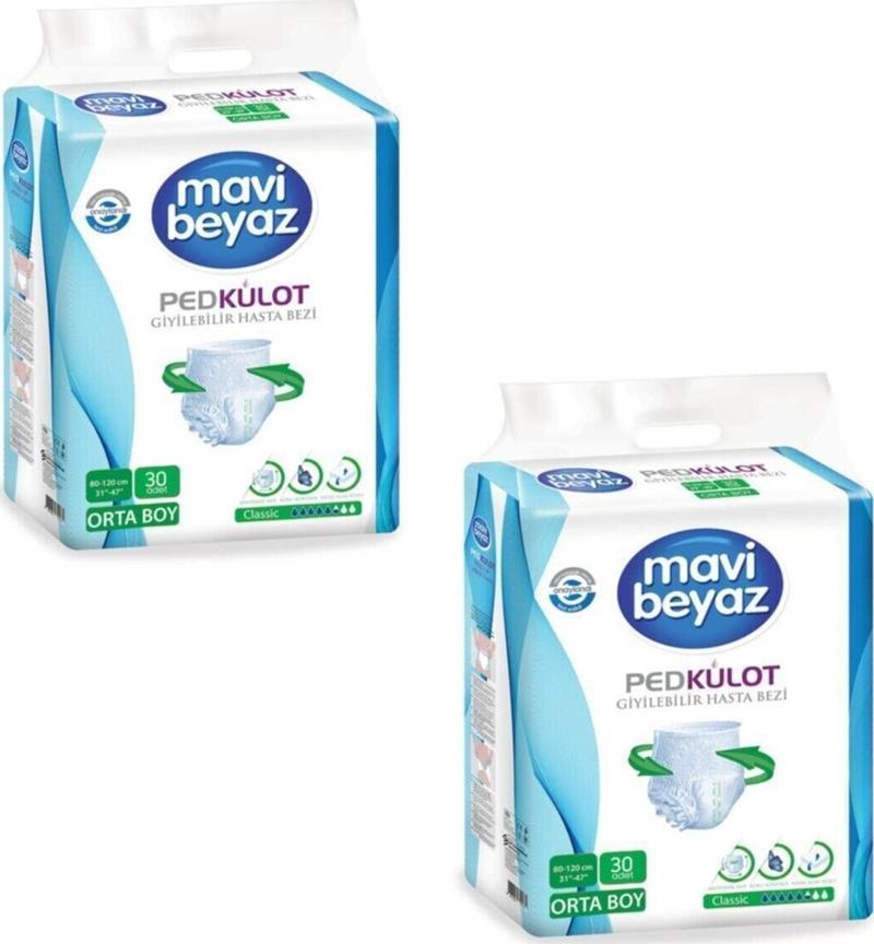 Ped Külot Yetişkin Hasta Bezi Orta Boy-medium 30 Lu 2 Paket 60 Kullanım