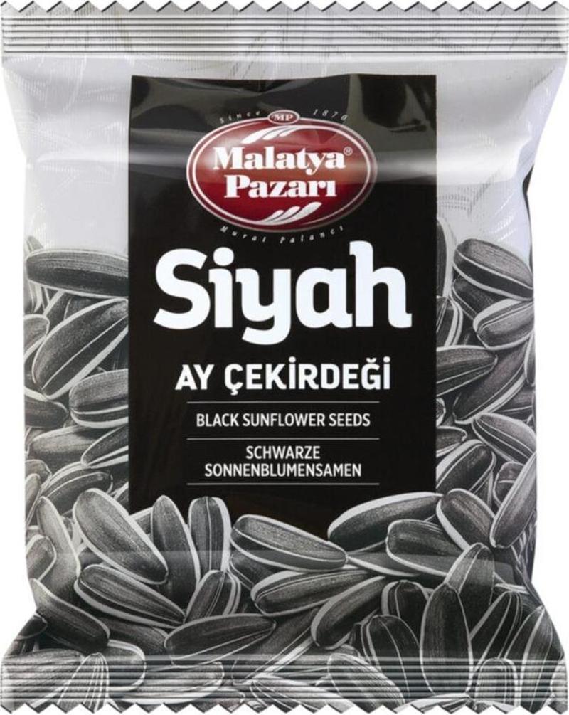 Siyah Çekirdek 75 gr