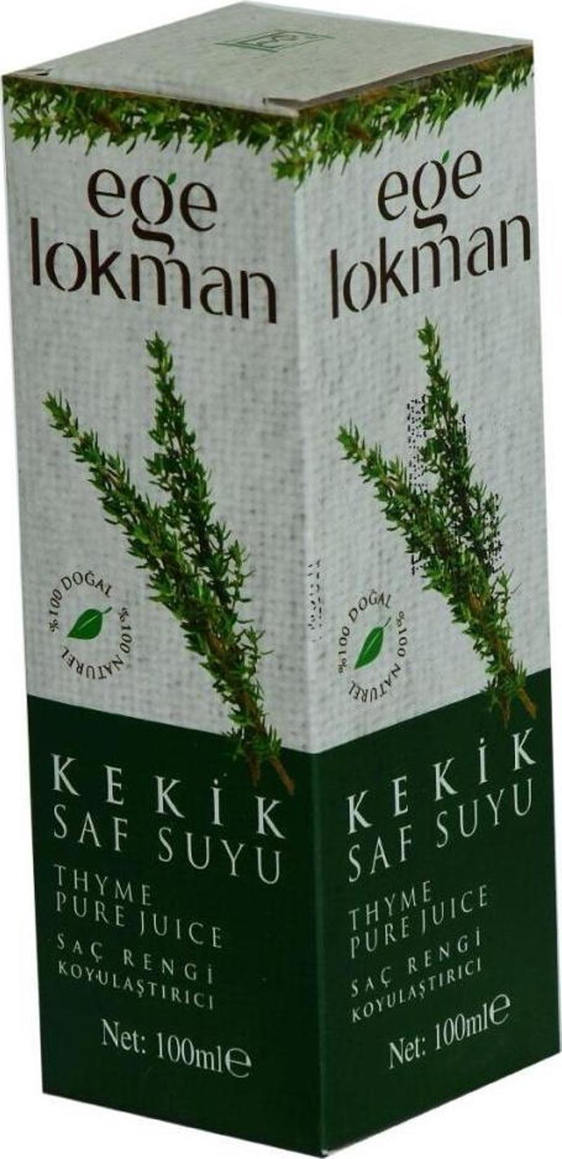 Saç Rengi Koyulaştırıcı Kekik Saf Suyu Sprey 100ML