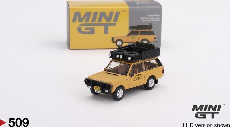 Range Rover 1982 Camel Trophy Papua New Guinea Team USA - 509