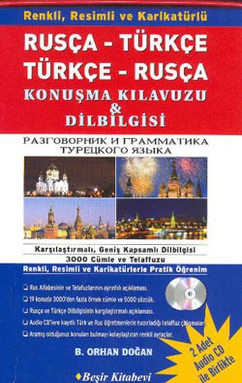 Rusça-Türkçe /Türkçe-Rusça Konuşma Kılavuzu ve Dilbilgisi (2 adet Audio Cd)