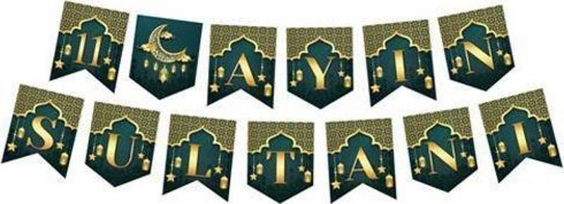 11 Ayın Sultanı Ramazan Harf Afiş Banner - Bayram Banner - Kaligrafi Hoş geldin Ramazan Banner