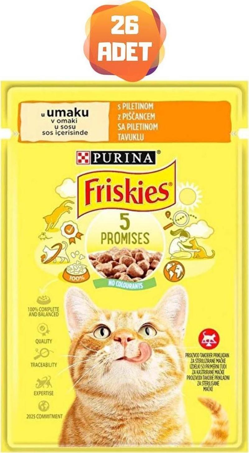 Tavuklu Yetişkin Kedi Konserve Maması 85 Gr x 26 Adet