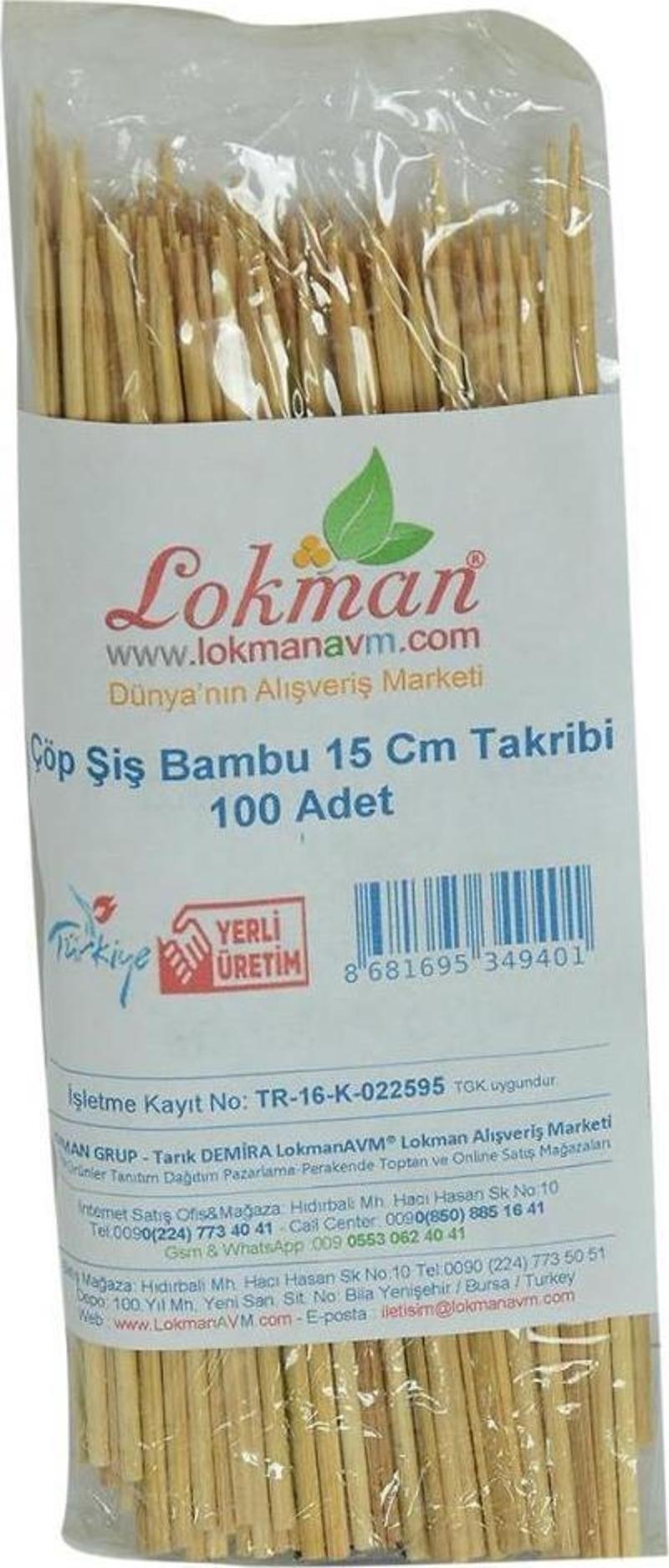 LokmanAVM Çöp Şiş Bambu Şişleri 15 Cm Takribi 100 Adet 1 Paket