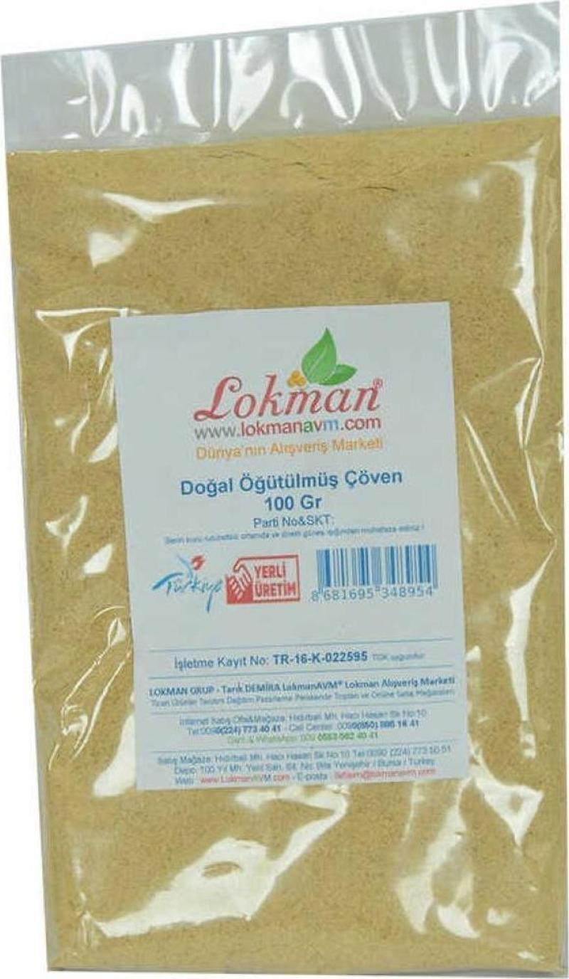 Doğal Öğütülmüş Çöven Otu Toz Saf Çöğen Otu Tozu 100GR Paket