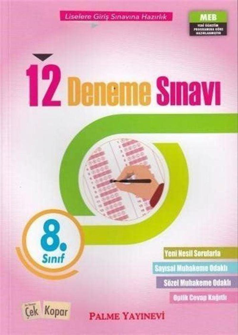 8. Sınıf 12 Deneme Sınavı