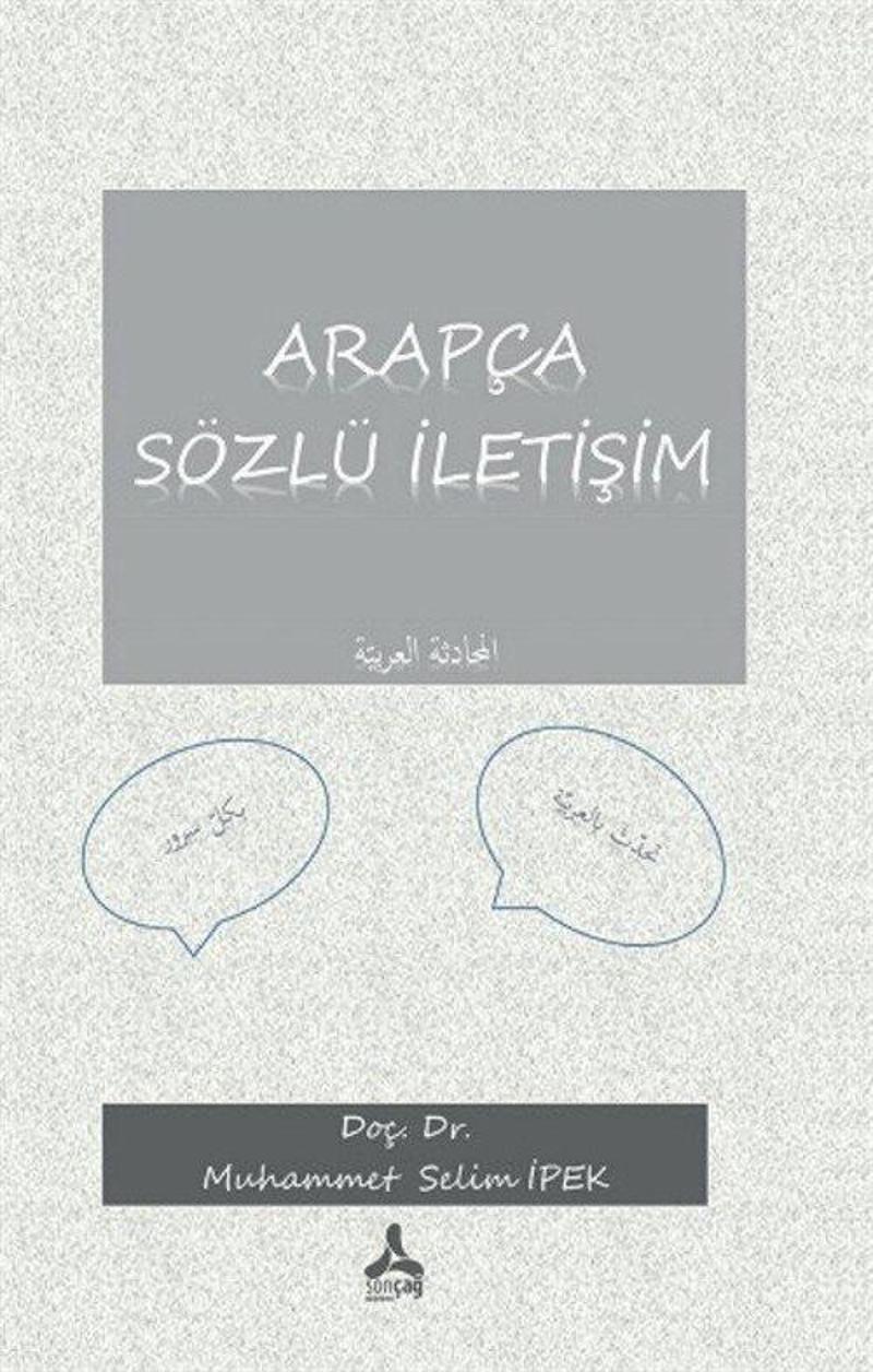 Arapça Sözlü İletişim (Elmuhadesel Arabiyye)