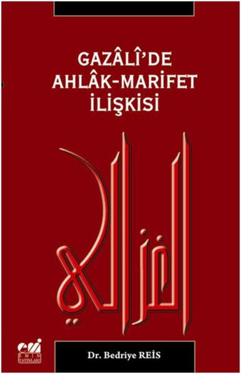 Gazali'de Ahlak-Marifet İlişkisi