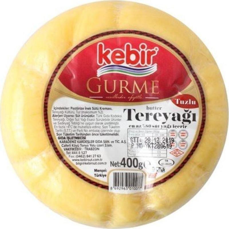 Tuzlu Gurme Tereyag 400 Gr