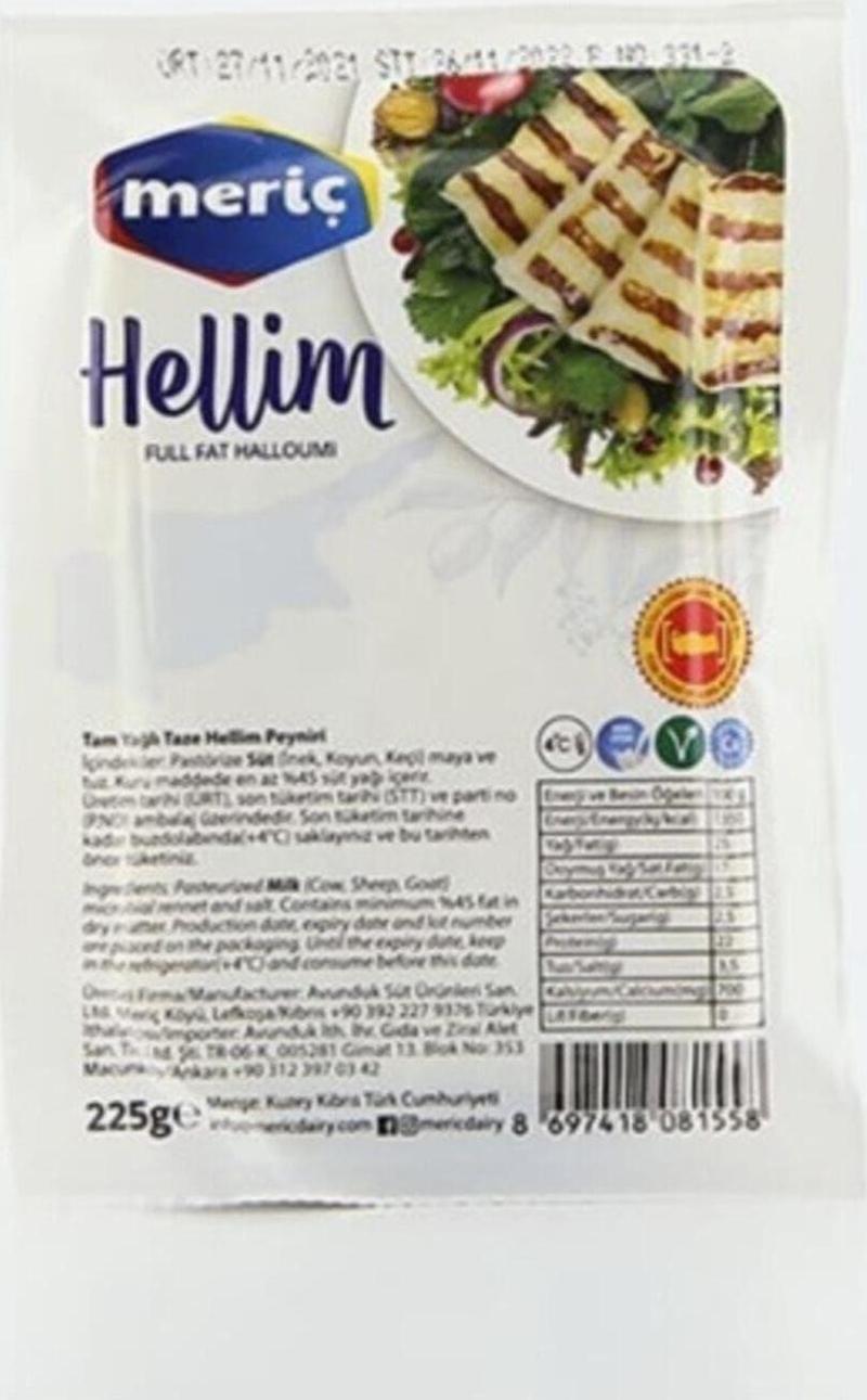 Meriç Hellim Peynir 225 gr