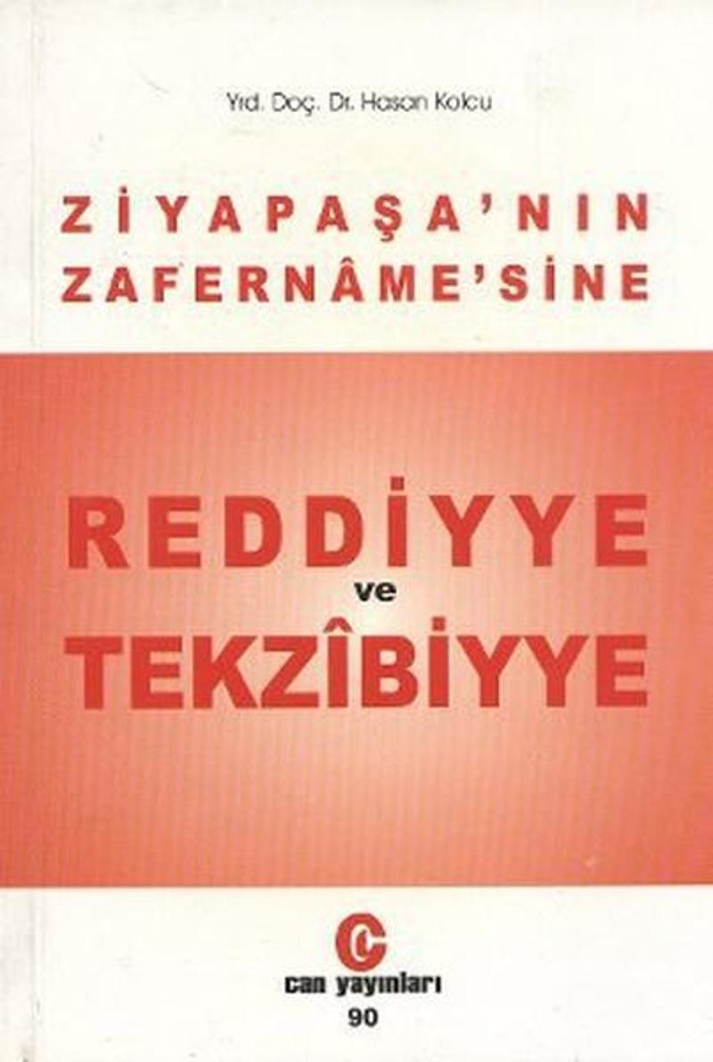 Can Yayınları (Ali Adil Atalay) Ziya Paşa'nın Zafername'sine Reddiyye ve Tekzibiyye - Ziya Paşa