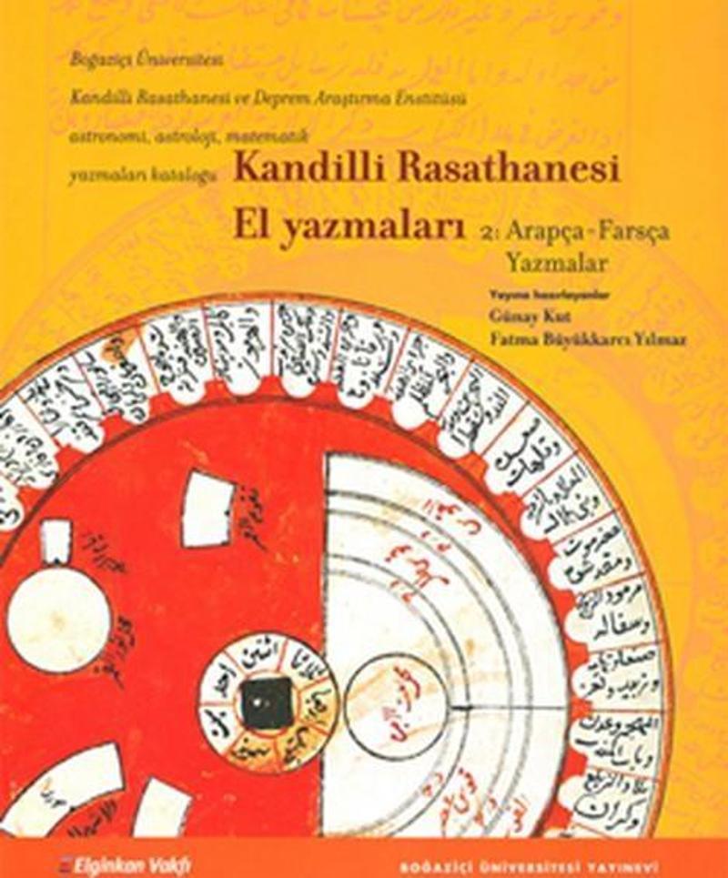 Kandilli Rasathanesi El Yazmaları 2 - Arapça - Farsça Yazmalar