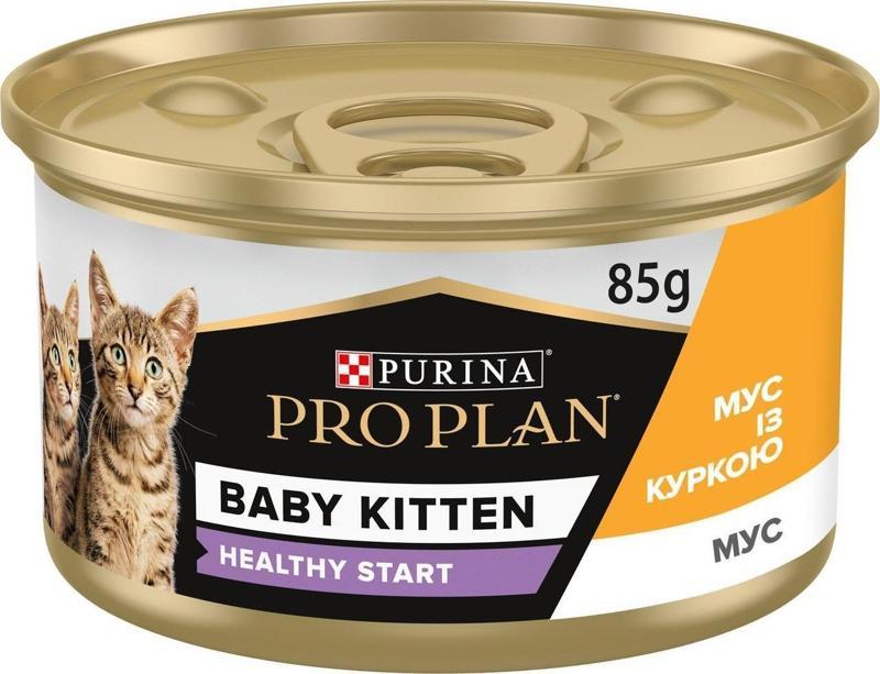 Baby Kitten Tavuklu Yeni Doğan Yavru Kedi Konservesi 85 Gr