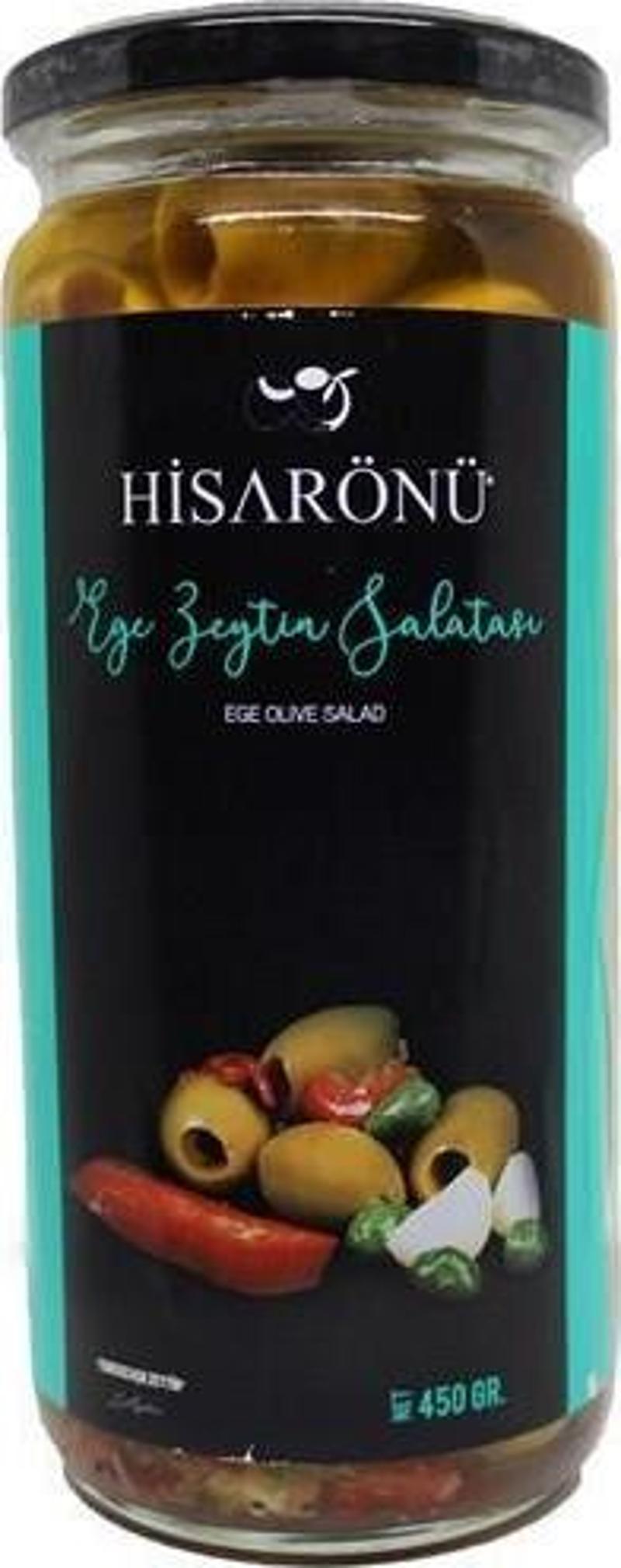Hisarönü Ege Zeytin Salatası Çekirdeksiz 450  gr