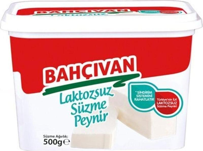 Yarım Yağlı Laktozsuz Süzme Peynir 500 gr.