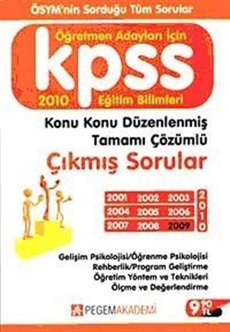 KPSS Eğitim Bilimleri 2001-2009 Öğretmen Adayları İçin Çıkmış Sorular
