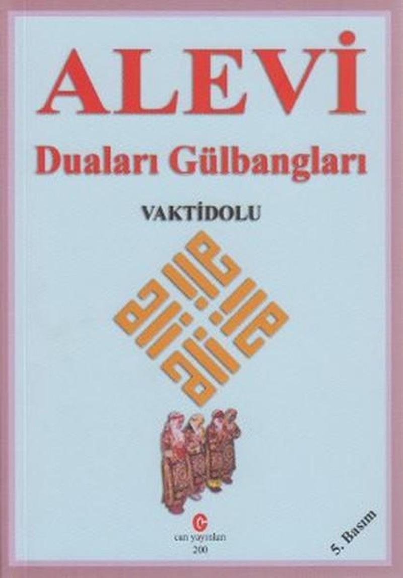 Can Yayınları (Ali Adil Atalay) Alevi Duaları Gülbangları - Kolektif