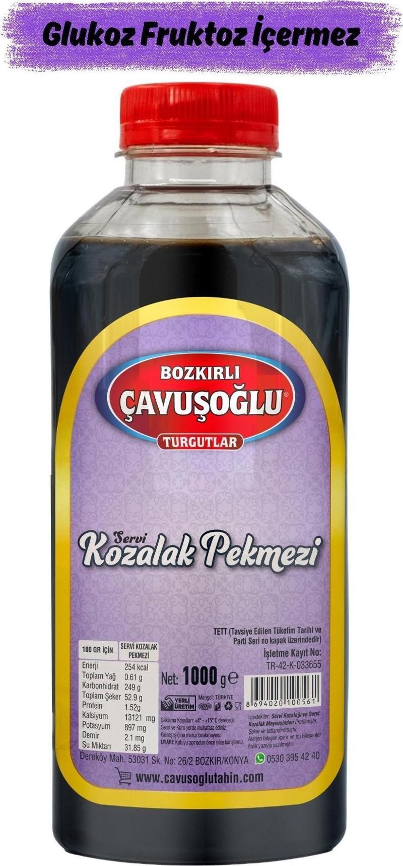 Kozalak Pekmezi 1000 gr