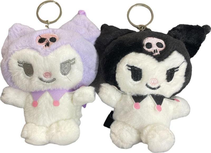 Kuromi Peluş Anahtarlık 2li Set