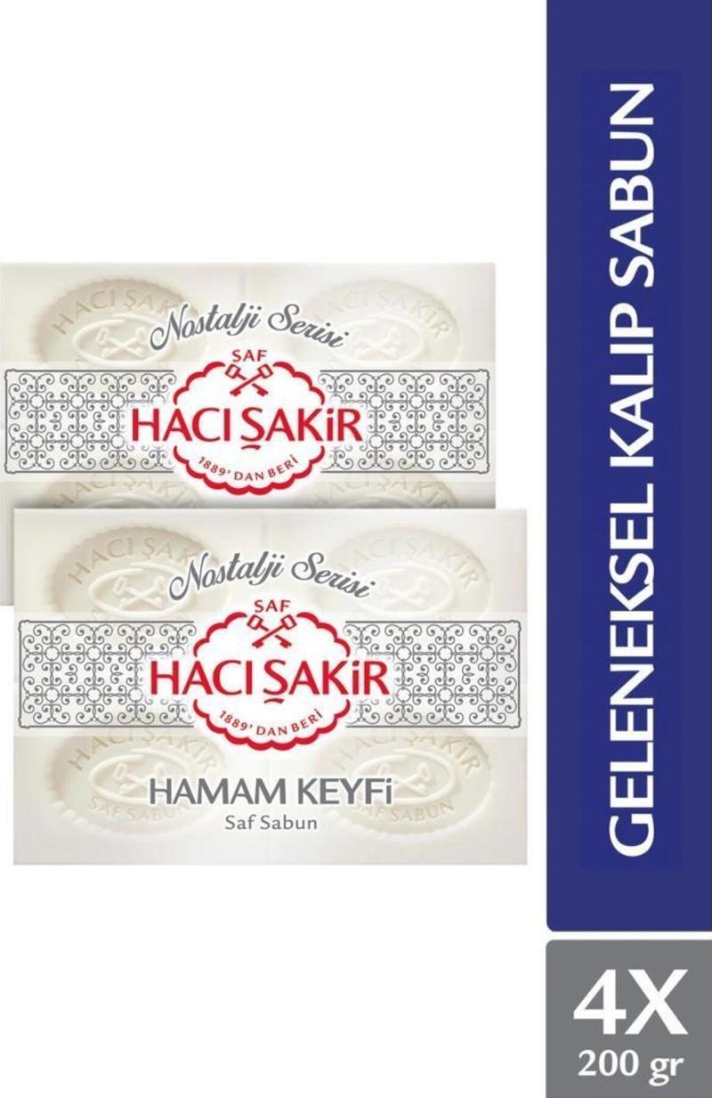 Hamam Keyfi Geleneksel Saf Beyaz Sabun 4X200 Gr X2 Adet