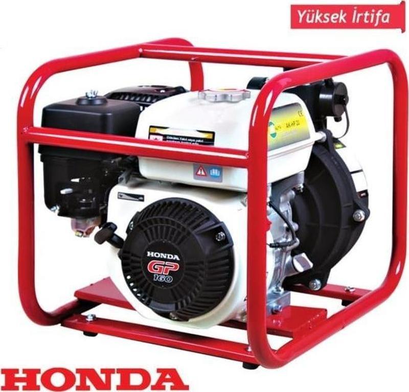 AK-HP 20 Benzinli Su Motoru - Yüksek İrtifa